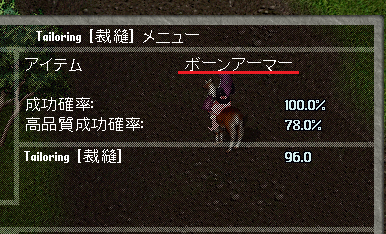 d0118293_17514087.png