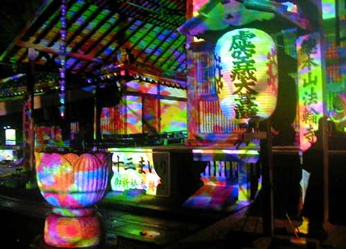 ●京都嵐山花灯路2018、デジタルカケジクと法輪寺音楽ライブ_d0053294_23201284.jpg