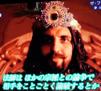 ザ・プロファイラー~夢と野望の人生~「玄奘三蔵 史上最強の僧侶」_b0044404_08410177.jpg