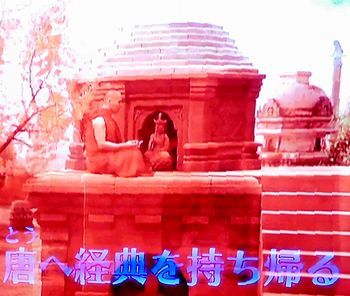 ザ・プロファイラー~夢と野望の人生~「玄奘三蔵 史上最強の僧侶」_b0044404_15252458.jpg
