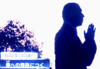 ザ・プロファイラー~夢と野望の人生~「玄奘三蔵 史上最強の僧侶」_b0044404_15361900.jpg