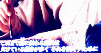 ザ・プロファイラー~夢と野望の人生~「玄奘三蔵 史上最強の僧侶」_b0044404_15540301.jpg