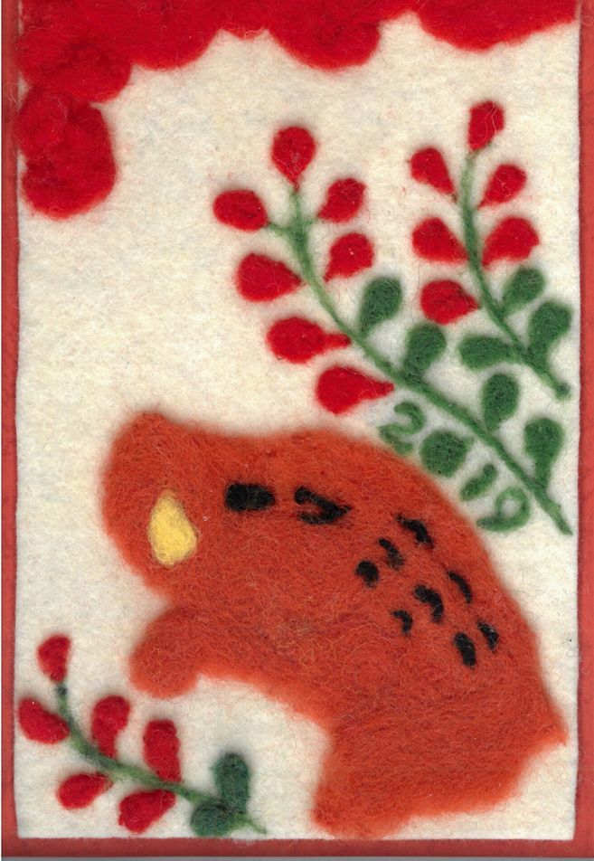 新年あけましておめでとうございます。_d0156706_16015788.jpg