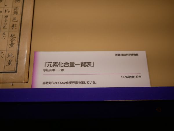 c0164709_19032353.jpg