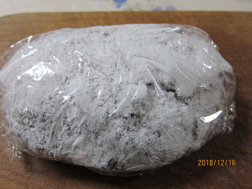 f0186309_20040335.jpg