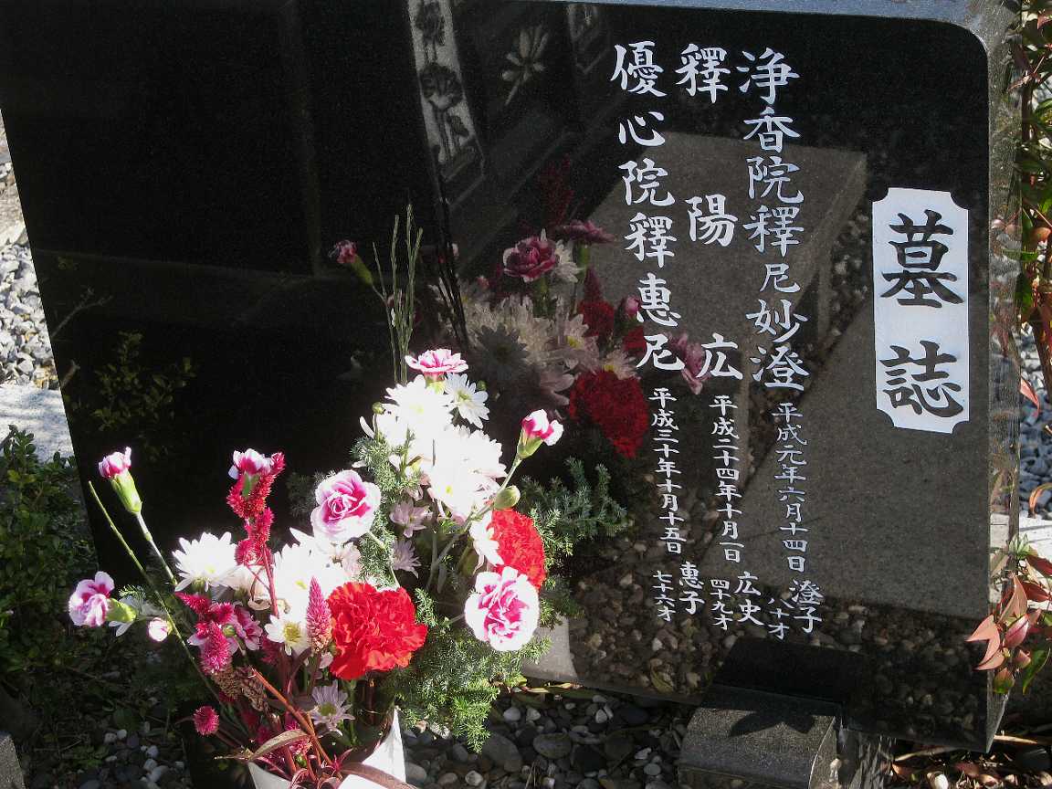 e0003910_12531015.jpg