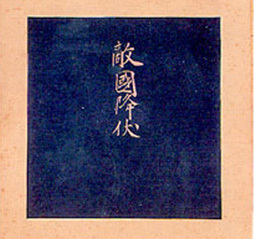 e0287115_12164801.jpg