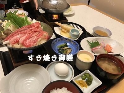 f0251618_22024643.jpg