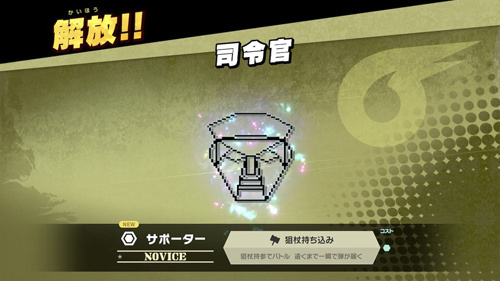 スマブラsp の雑記 Bgmを聞くだけでも価値があると思う ゴチログ Gotthi Log スマブラsp の雑記 Bgmを聞くだけでも価値があると思う ゴチログ Gotthi Log
