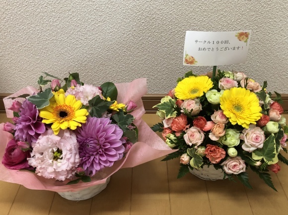 【例会報告】第100回TOSS轍例会_e0252129_20530512.jpg