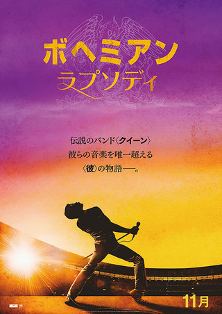 温泉と映画_b0400632_01192339.jpg
