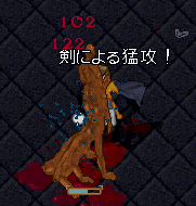 Doom対岸のススメ_b0402739_09360981.png