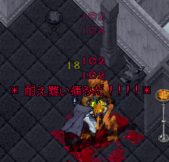 Doom対岸のススメ_b0402739_09512962.png