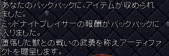 b0402739_12252481.png