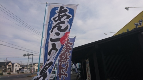 c0355744_13245416.jpg