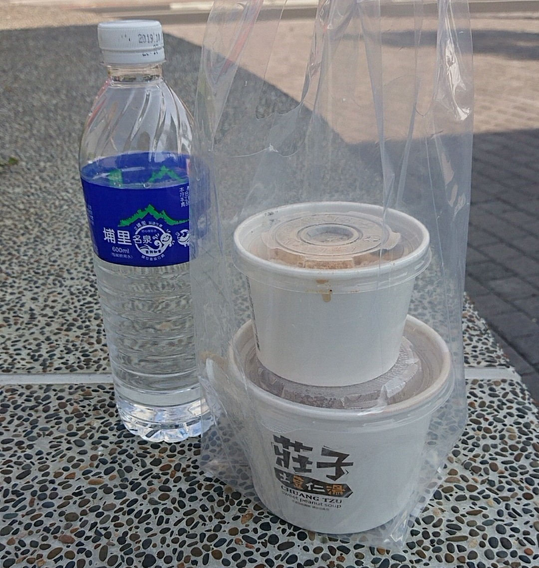 a0098948_05232595.jpg