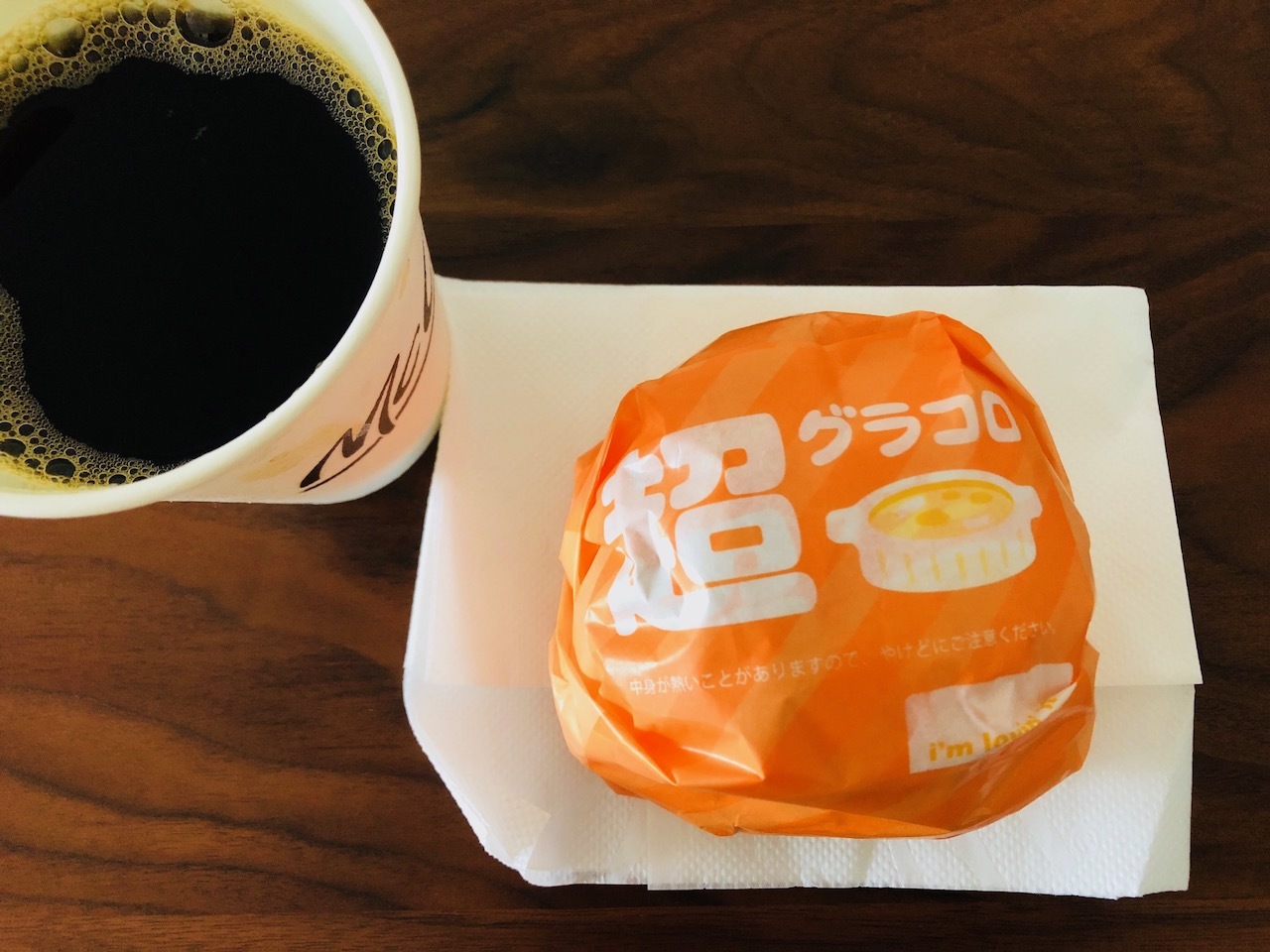 e0372651_13353909.jpeg