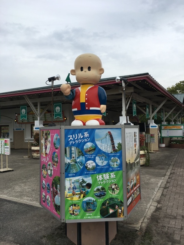 f0361253_17535657.jpeg