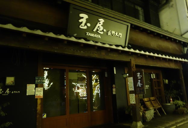 b0075364_21164653.jpg
