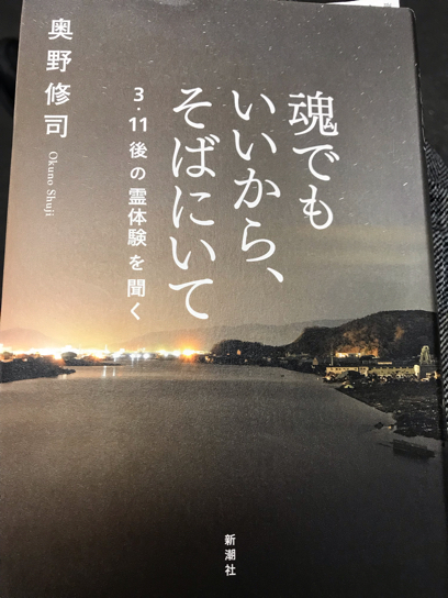 ハル・アシュビー『さらば冬のかもめ』　クリスマスチャリティ・コンサート「京都ブラスバンド」_a0034066_08550051.jpg