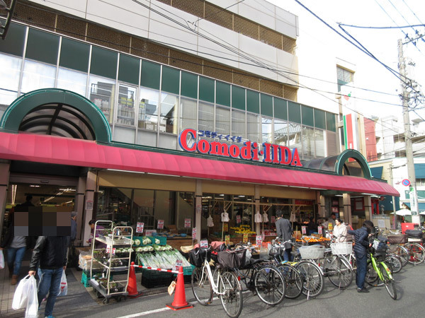コモディイイダで買えるパン_c0152767_08443616.jpg
