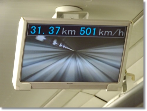 d0013068_13295168.jpg
