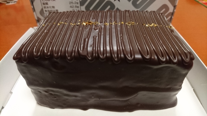 王道のチョコレートケーキ ショコラノワール トップス 船橋東武 平凡日記 Restart