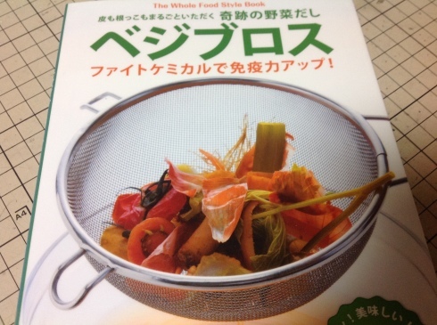 f0252578_20010082.jpeg