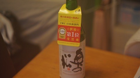 c0061281_20350429.jpg