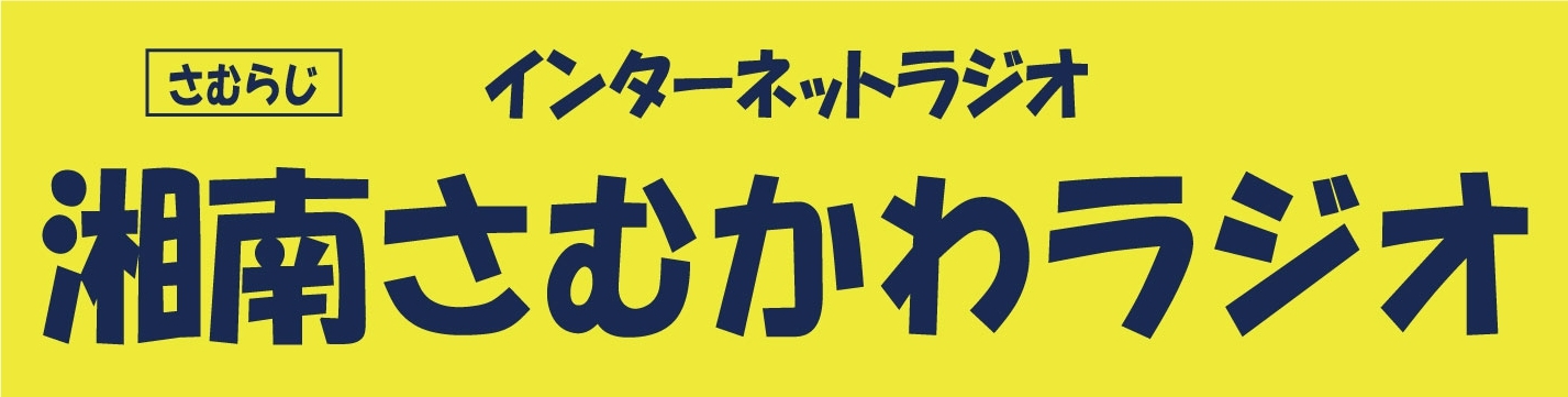 タップリとカントリーを♪_b0230598_18200832.jpg