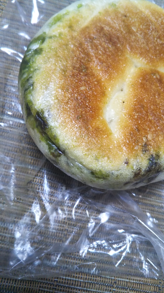 カリンベーグル 和抹茶_f0076001_23131059.jpg