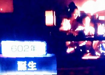 ザ・プロファイラー~夢と野望の人生~「玄奘三蔵 史上最強の僧侶」_b0044404_20503692.jpg