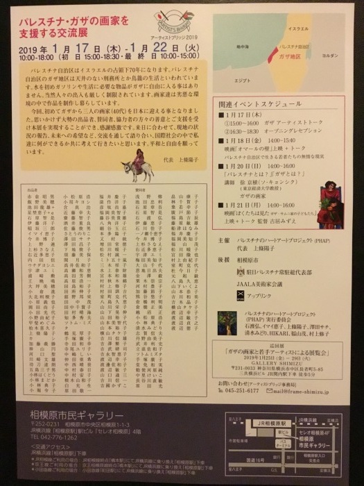 b0066906_17525093.jpeg
