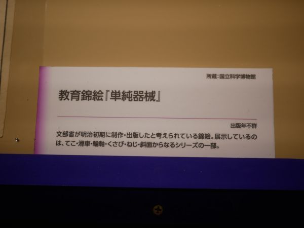 c0164709_08010413.jpg