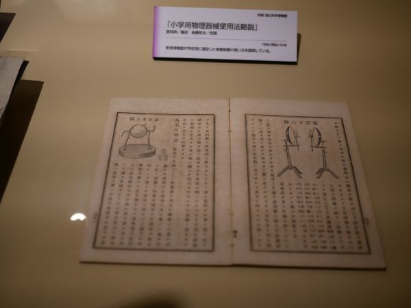c0164709_08010455.jpg