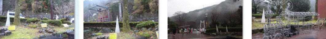 f0231709_17060845.gif