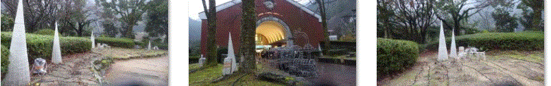 f0231709_17065655.gif