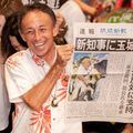 辺野古の土砂投入 - 面妖で不自然なNHK-NW9の「街の声」_c0315619_13563587.jpg