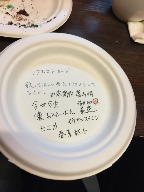 a0020835_00414260.jpeg