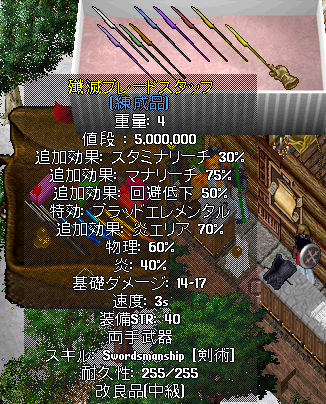 b0402739_20045708.png