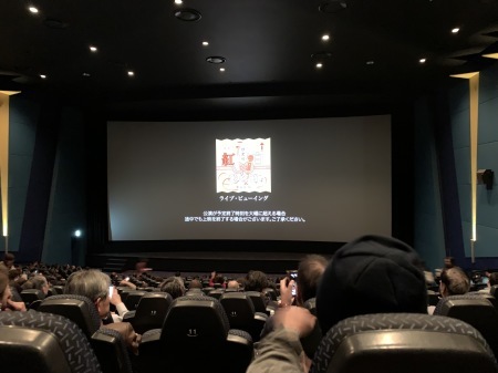 チケットが中々取れないライブ ビューイングに誘って貰いました 平成三十年度 第三回ひとり紅白歌合戦 気儘なクマの気儘日記