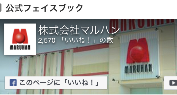b0404943_18175962.jpeg