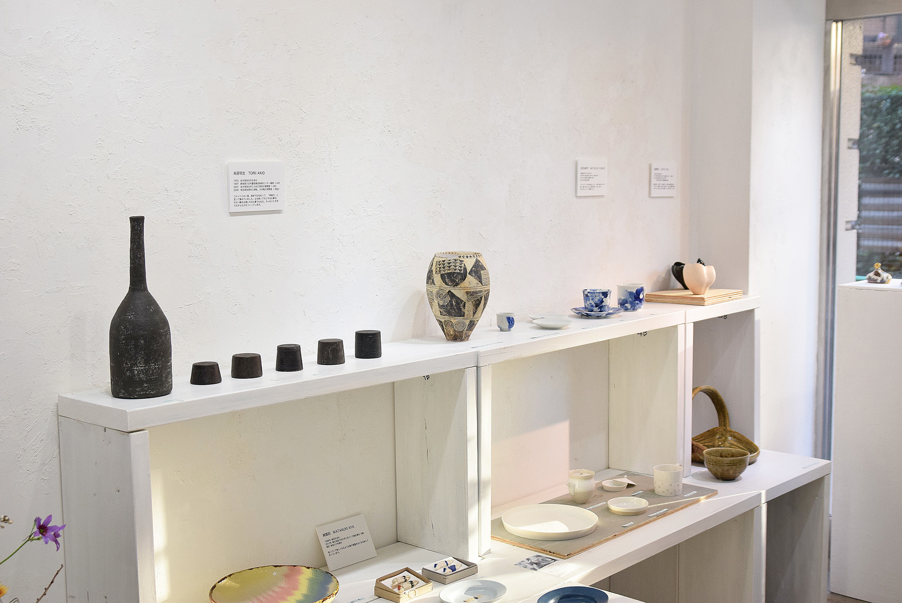  やうやう展 The 1st Ceramics Exhibition of Lab. Graduates,TUAD. 2018.12.12(水)~12.17(月) @ 最終日_e0272050_19580552.jpg