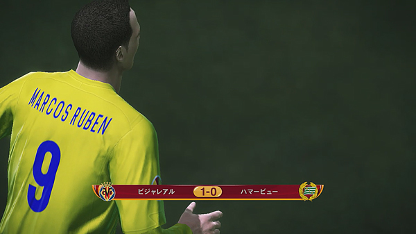 World Soccer Winning Eleven 2010 （その２）_c0138466_19465003.jpg