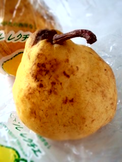 f0112873_02079.jpg