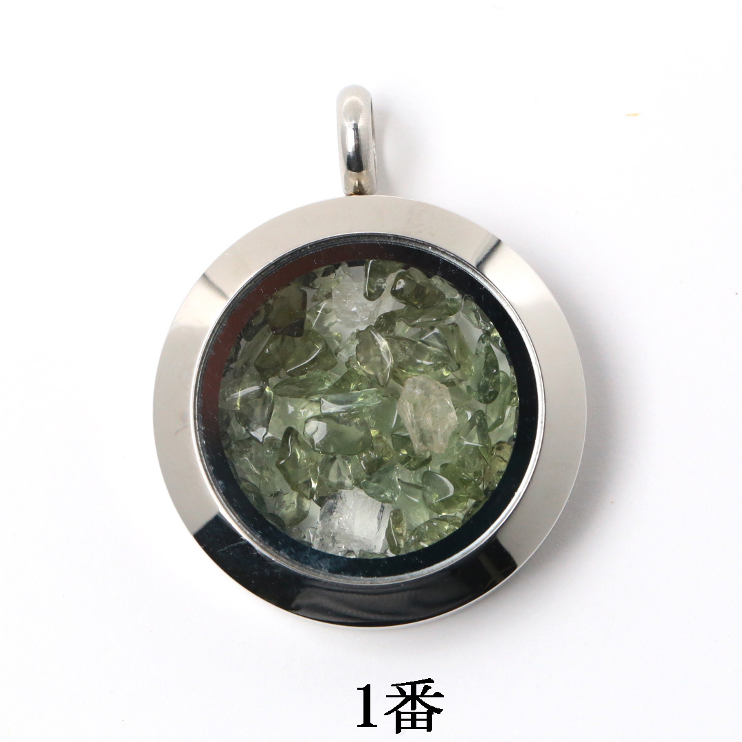 for ちー様】天然石 フェナカイト＆天然ガラス モルダバイト 14kgf-