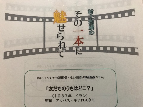 何でも面白がる!_a0053480_10251060.jpg