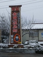 f0017185_22263030.jpg