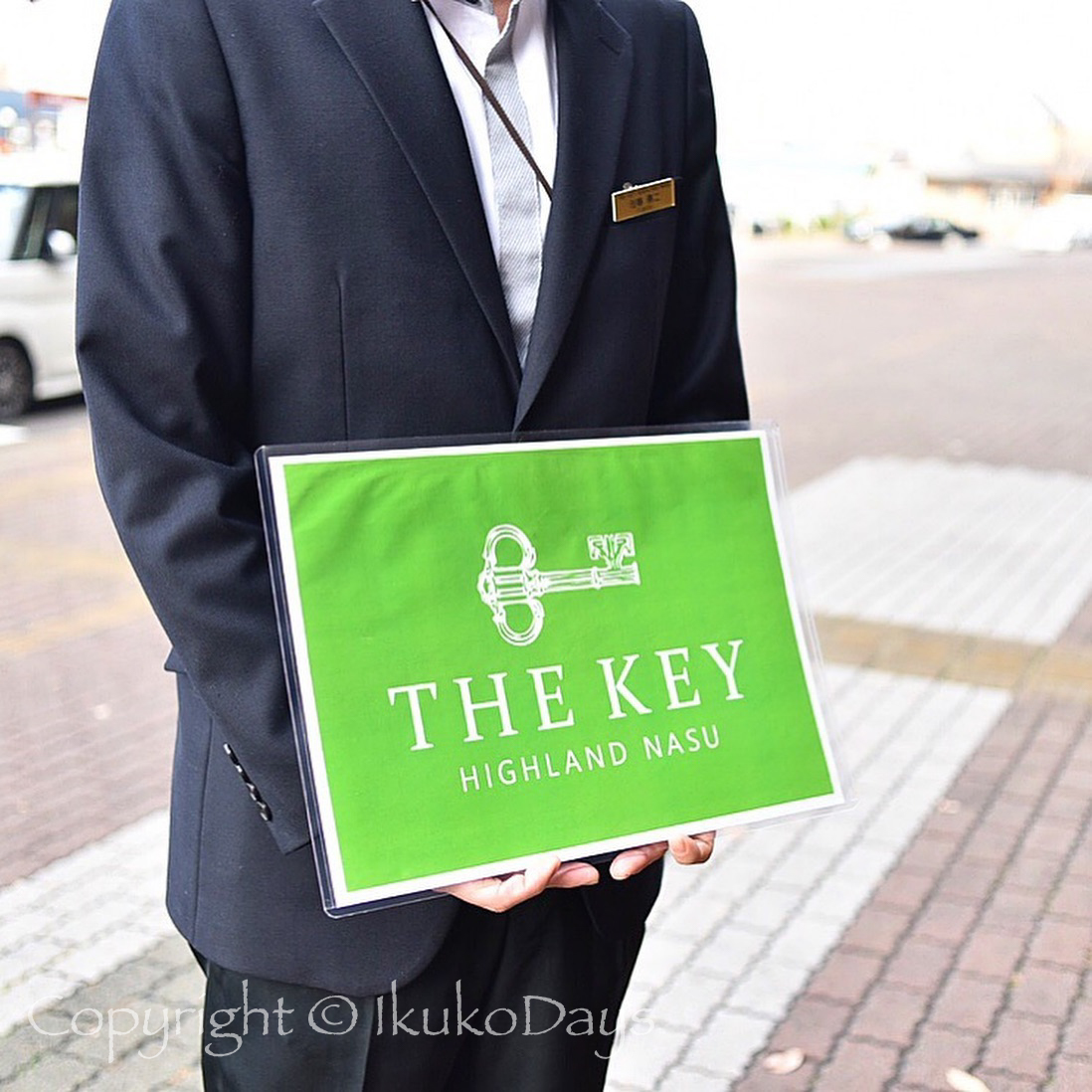 週末trip オトナ女子のお籠もり旅に最適 The Key Highland Nasu ザ キー ハイランド ナス 那須 Ikukodays