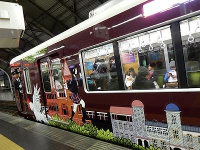 阪急電車のラッピング列車 神戸線 爽風 Kaze 神戸トピックス
